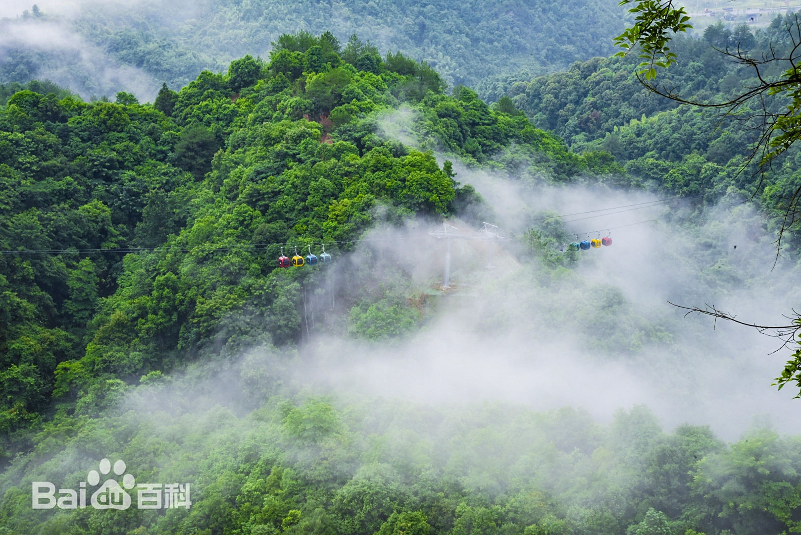 天龙山-飞龙索道